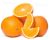 Oranges A Juicy Superfood